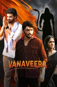 Vanaveera